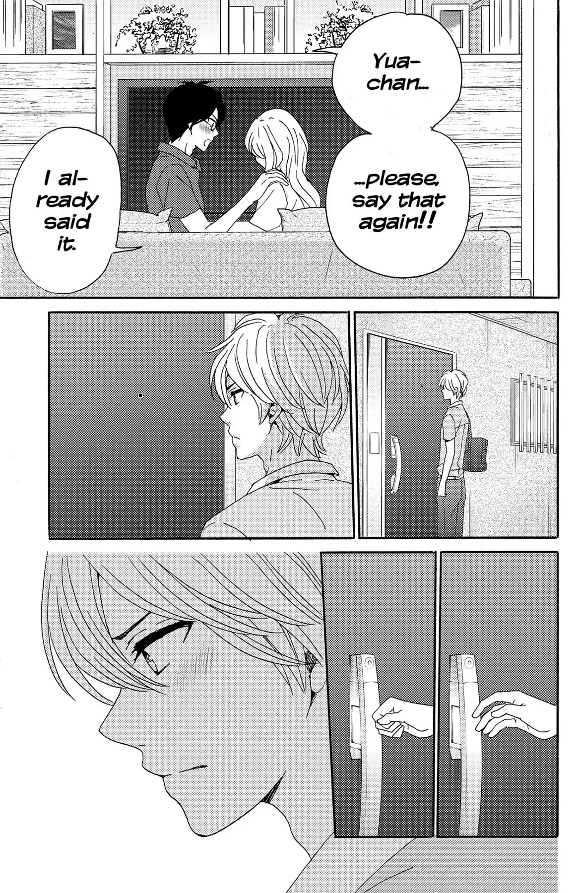 Lion to Hanayome Chapter 5 page 51 - Chapter 5: The Memorable Scavenger Hunt