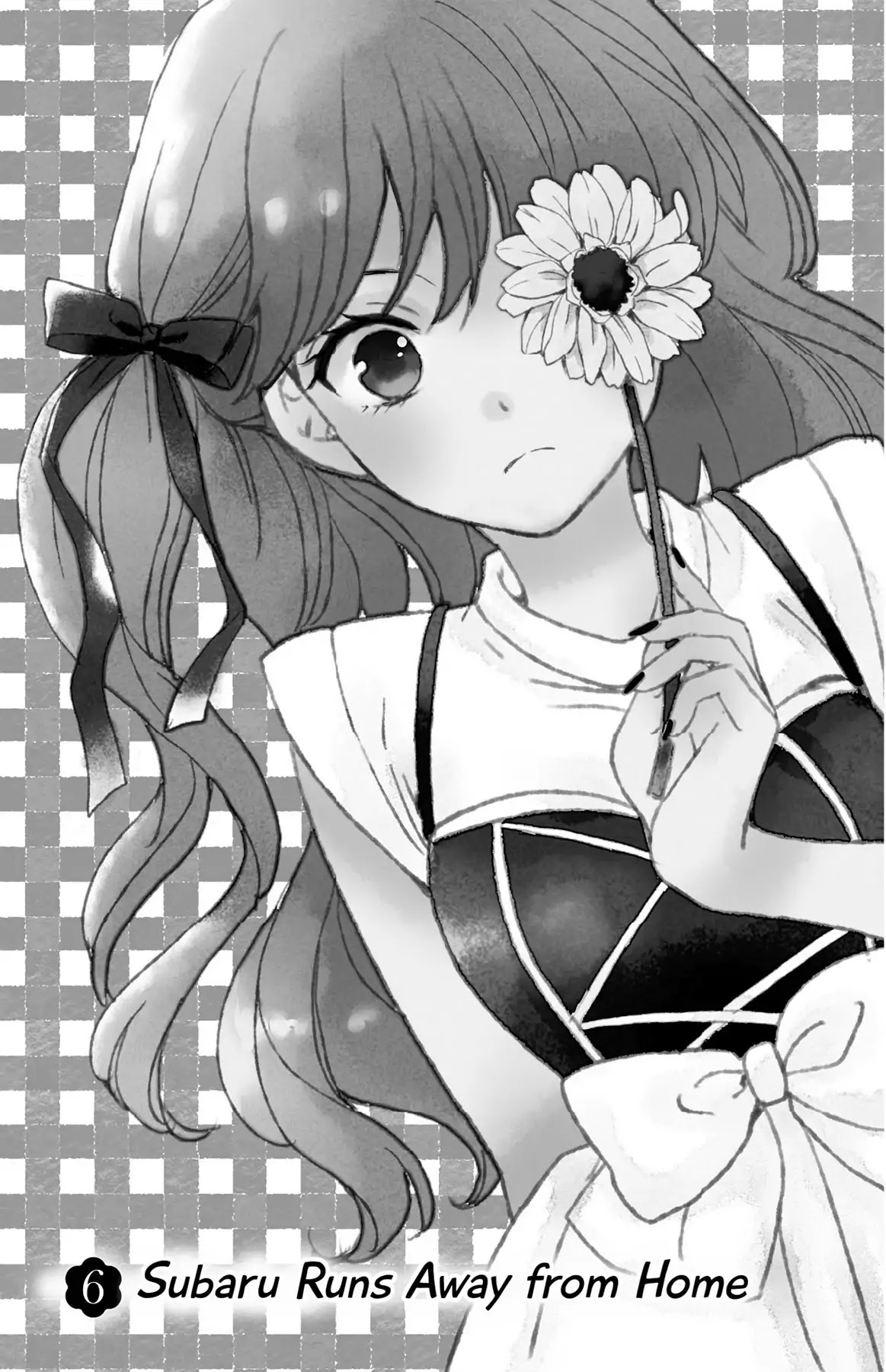Lion to Hanayome Chapter 6 page 1 - Chapter 6: Subaru Runs Away from Home