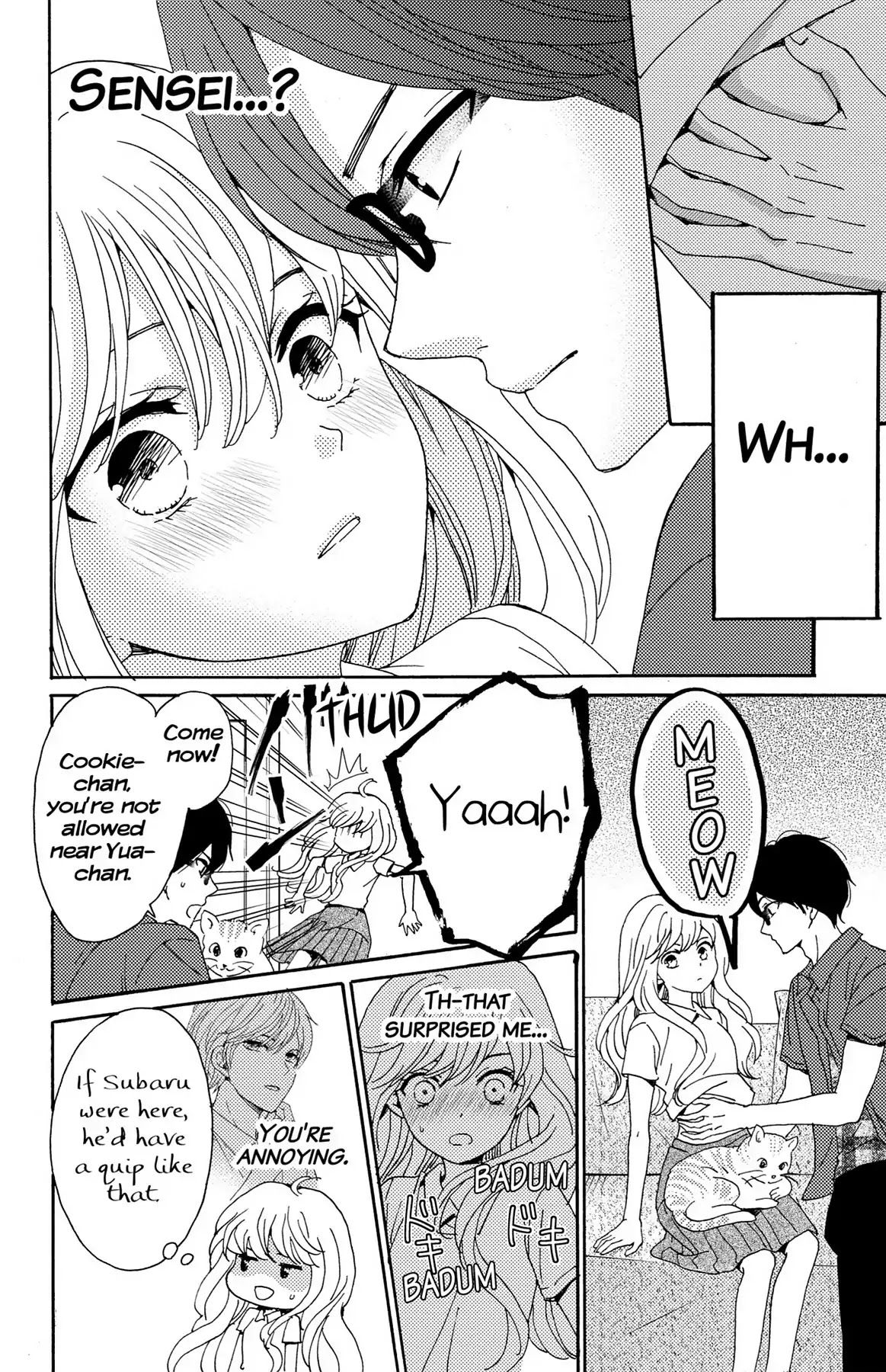 Lion to Hanayome Chapter 6 page 12 - Chapter 6: Subaru Runs Away from Home
