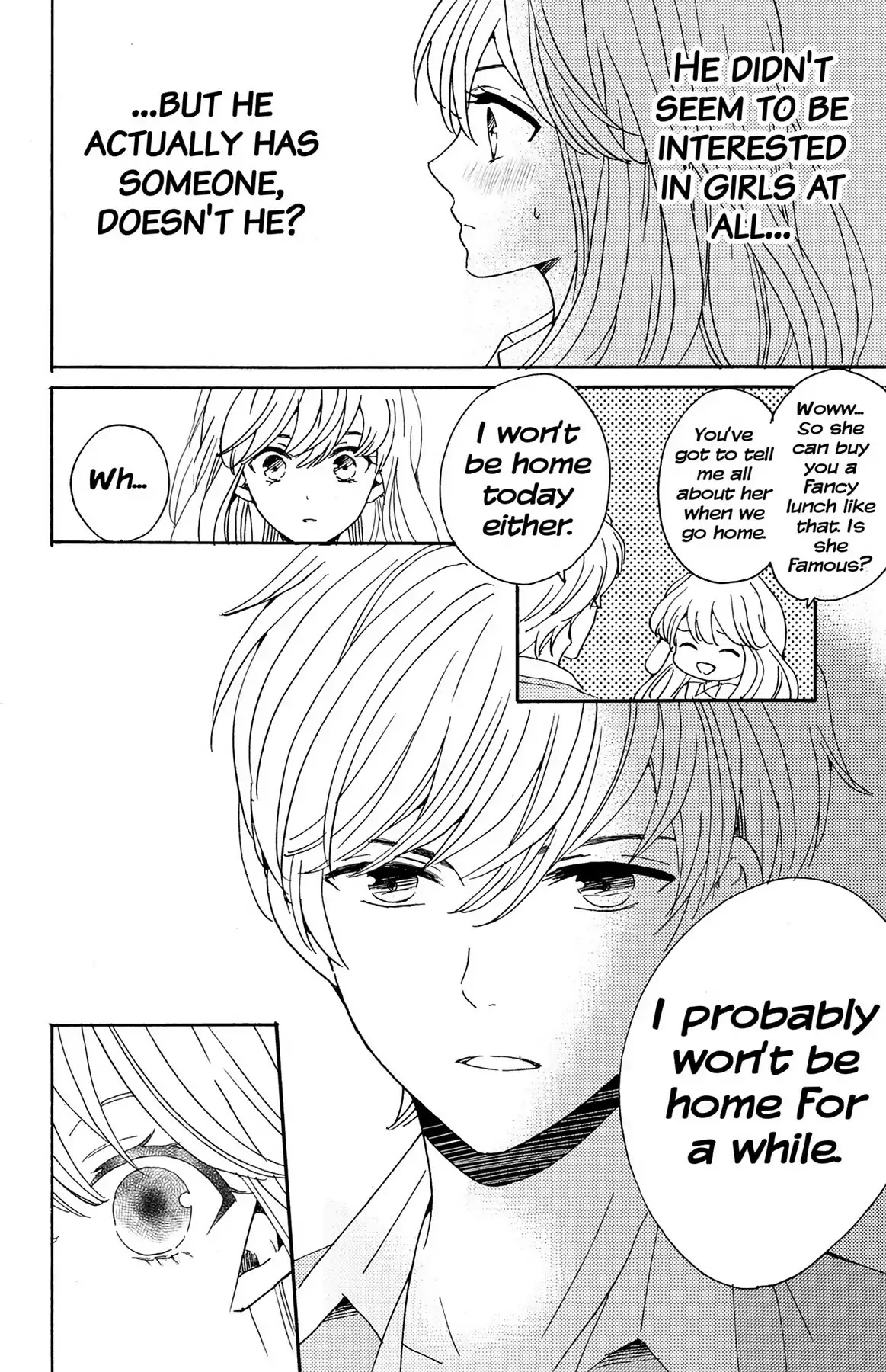 Lion to Hanayome Chapter 6 page 16 - Chapter 6: Subaru Runs Away from Home