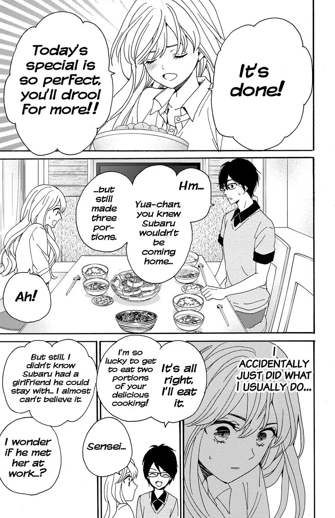 Lion to Hanayome Chapter 6 page 19 - Chapter 6: Subaru Runs Away from Home