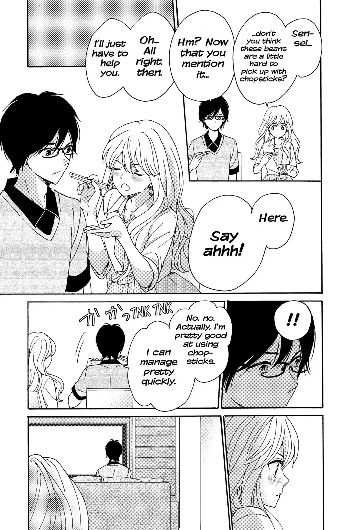 Lion to Hanayome Chapter 6 page 21 - Chapter 6: Subaru Runs Away from Home