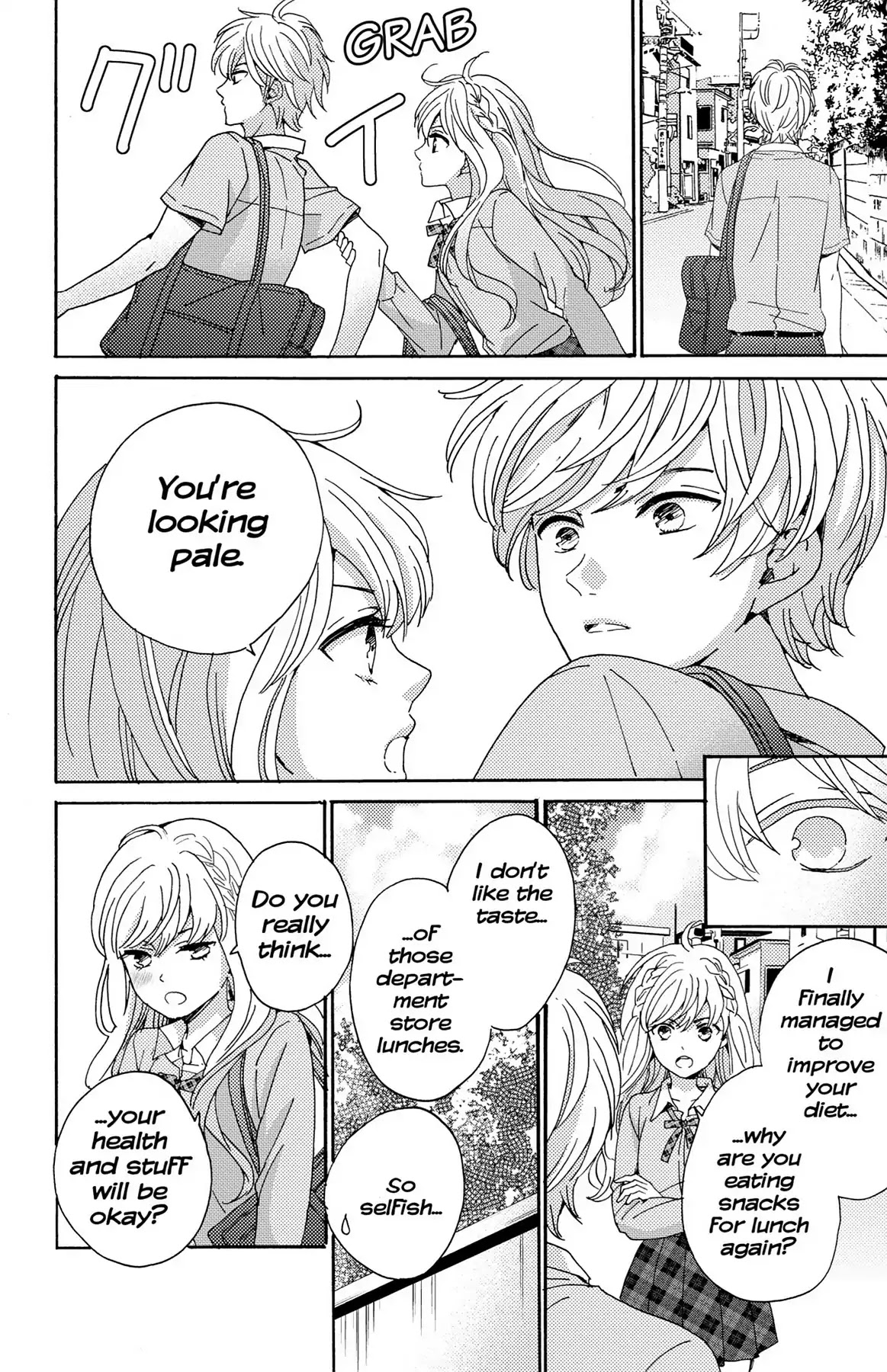 Lion to Hanayome Chapter 6 page 28 - Chapter 6: Subaru Runs Away from Home