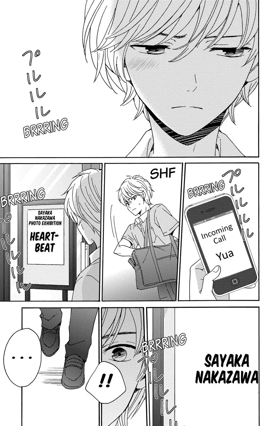 Lion to Hanayome Chapter 6 page 3 - Chapter 6: Subaru Runs Away from Home