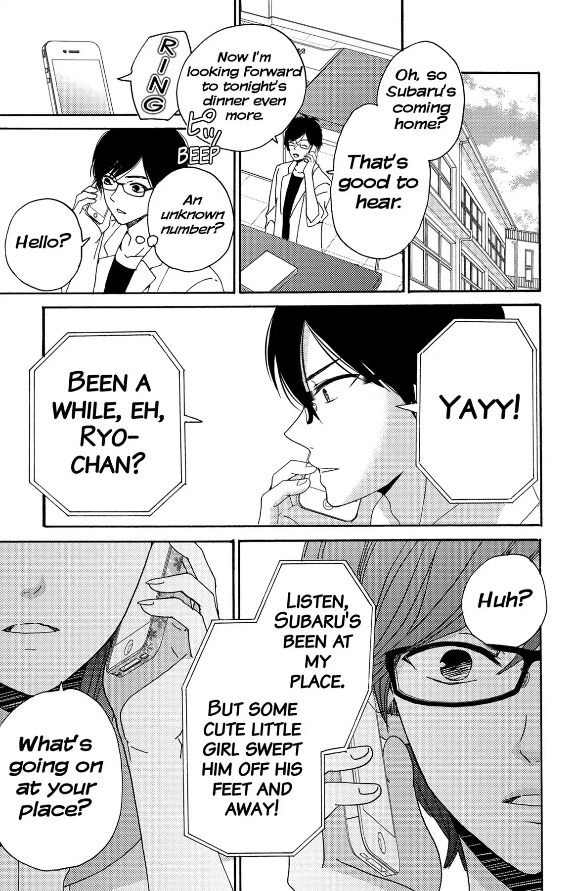 Lion to Hanayome Chapter 6 page 39 - Chapter 6: Subaru Runs Away from Home