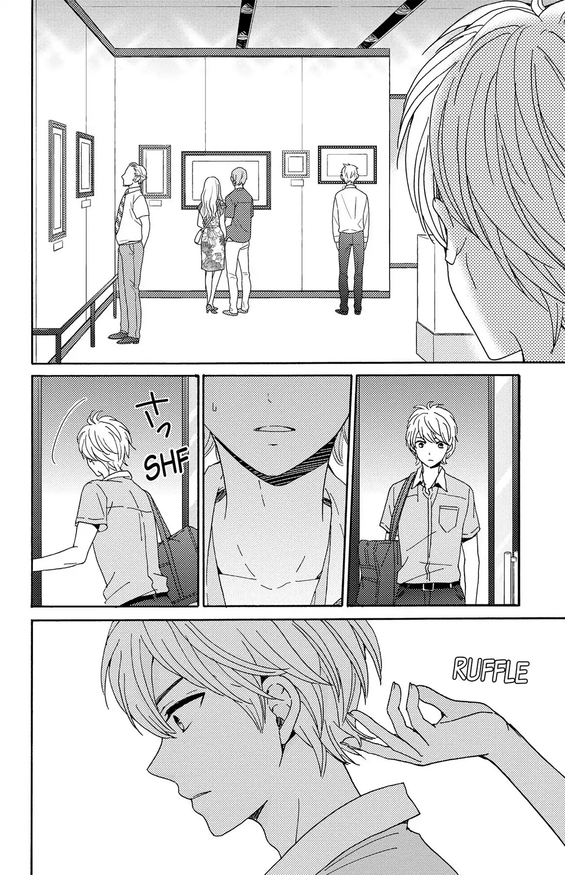 Lion to Hanayome Chapter 6 page 4 - Chapter 6: Subaru Runs Away from Home