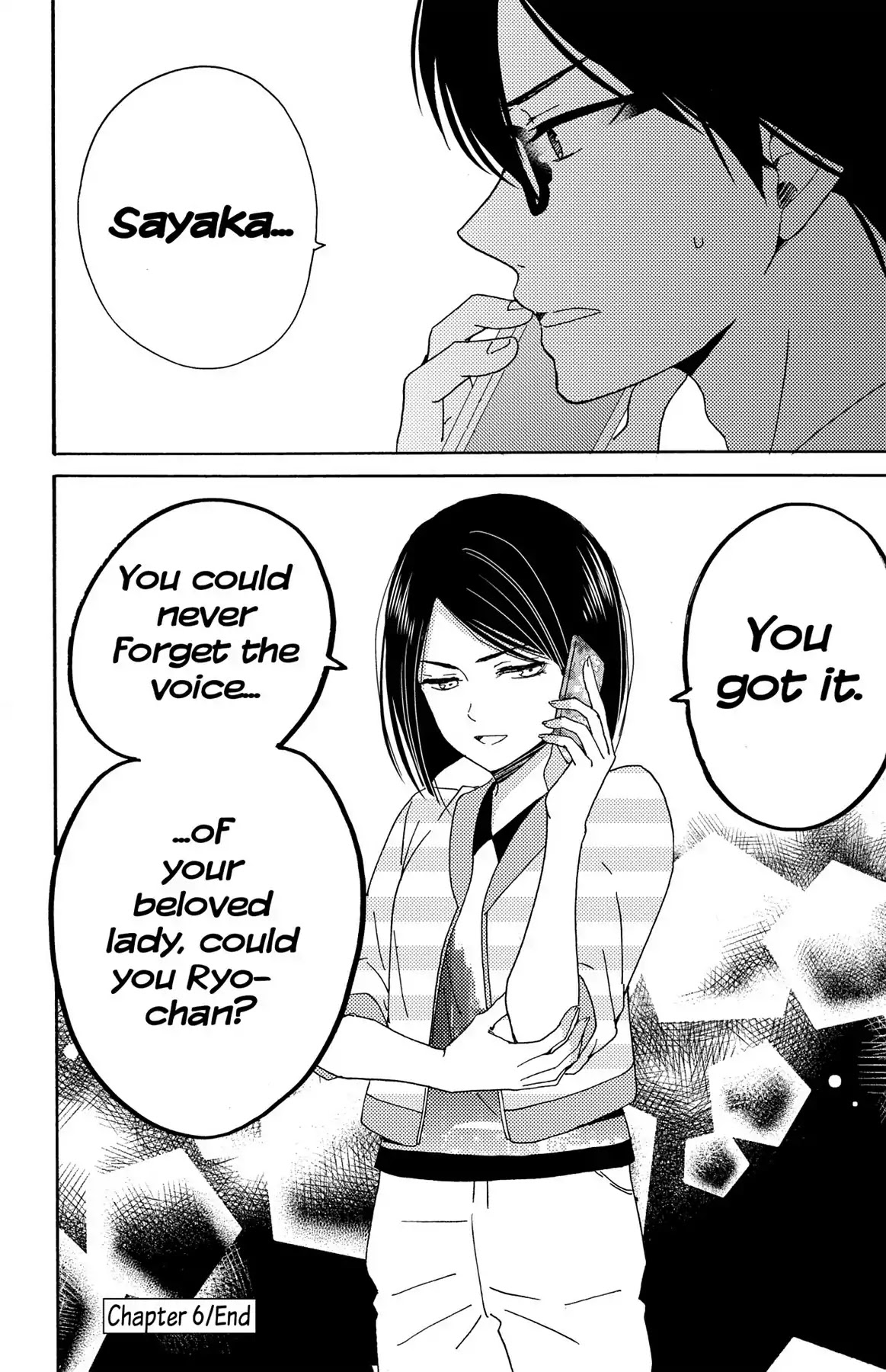Lion to Hanayome Chapter 6 page 40 - Chapter 6: Subaru Runs Away from Home
