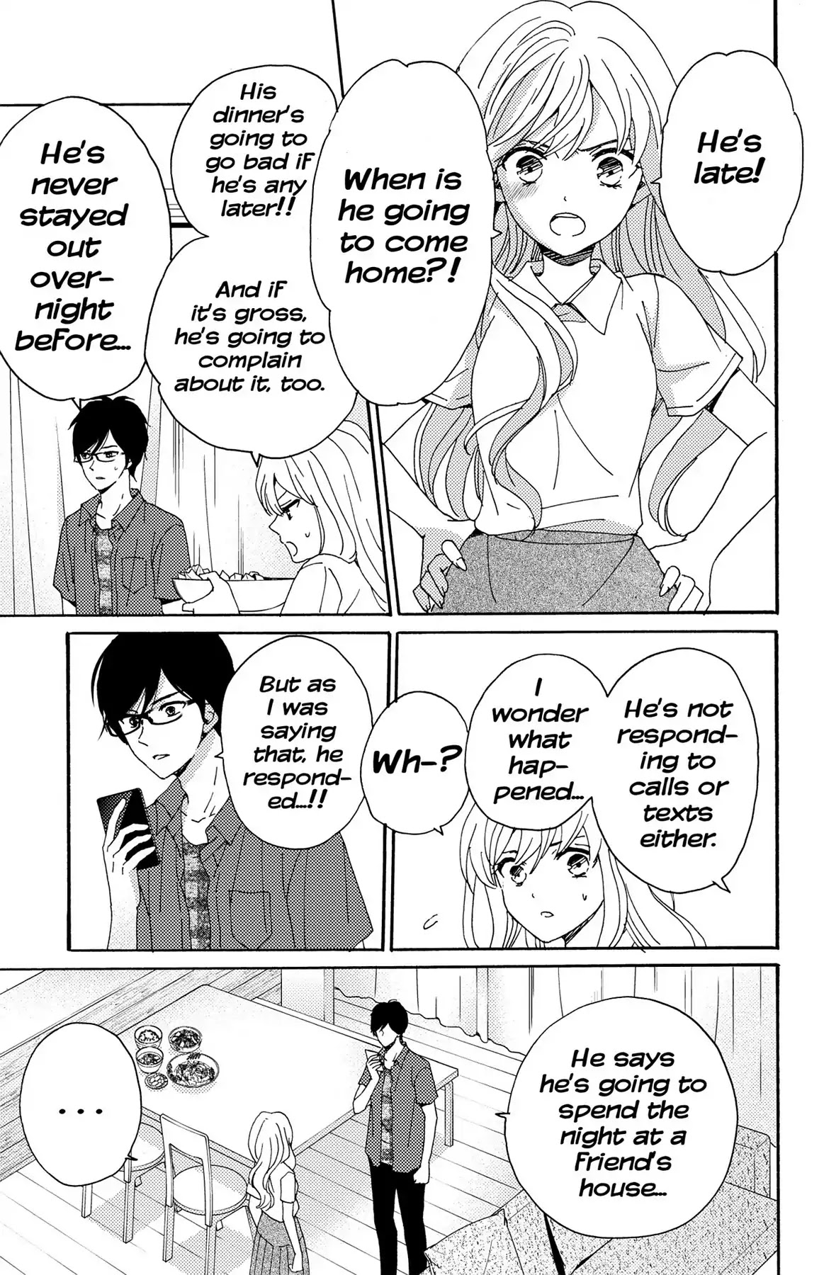 Lion to Hanayome Chapter 6 page 7 - Chapter 6: Subaru Runs Away from Home