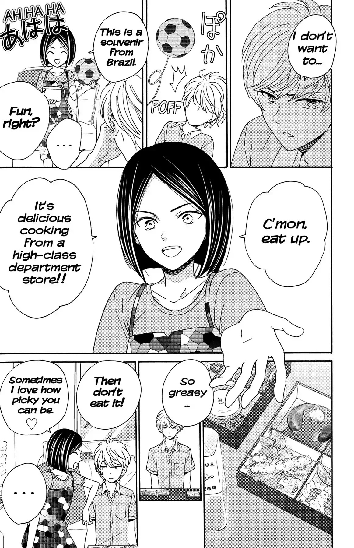 Lion to Hanayome Chapter 6 page 9 - Chapter 6: Subaru Runs Away from Home