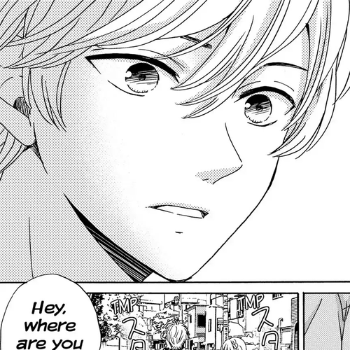 Lion to Hanayome Chapter 6: Subaru Runs Away from Home cover