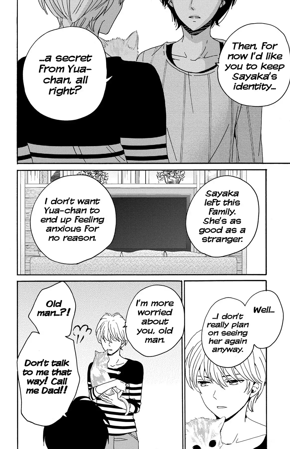 Lion to Hanayome Chapter 7 page 10 - Chapter 7: Happy Birthday, Sensei