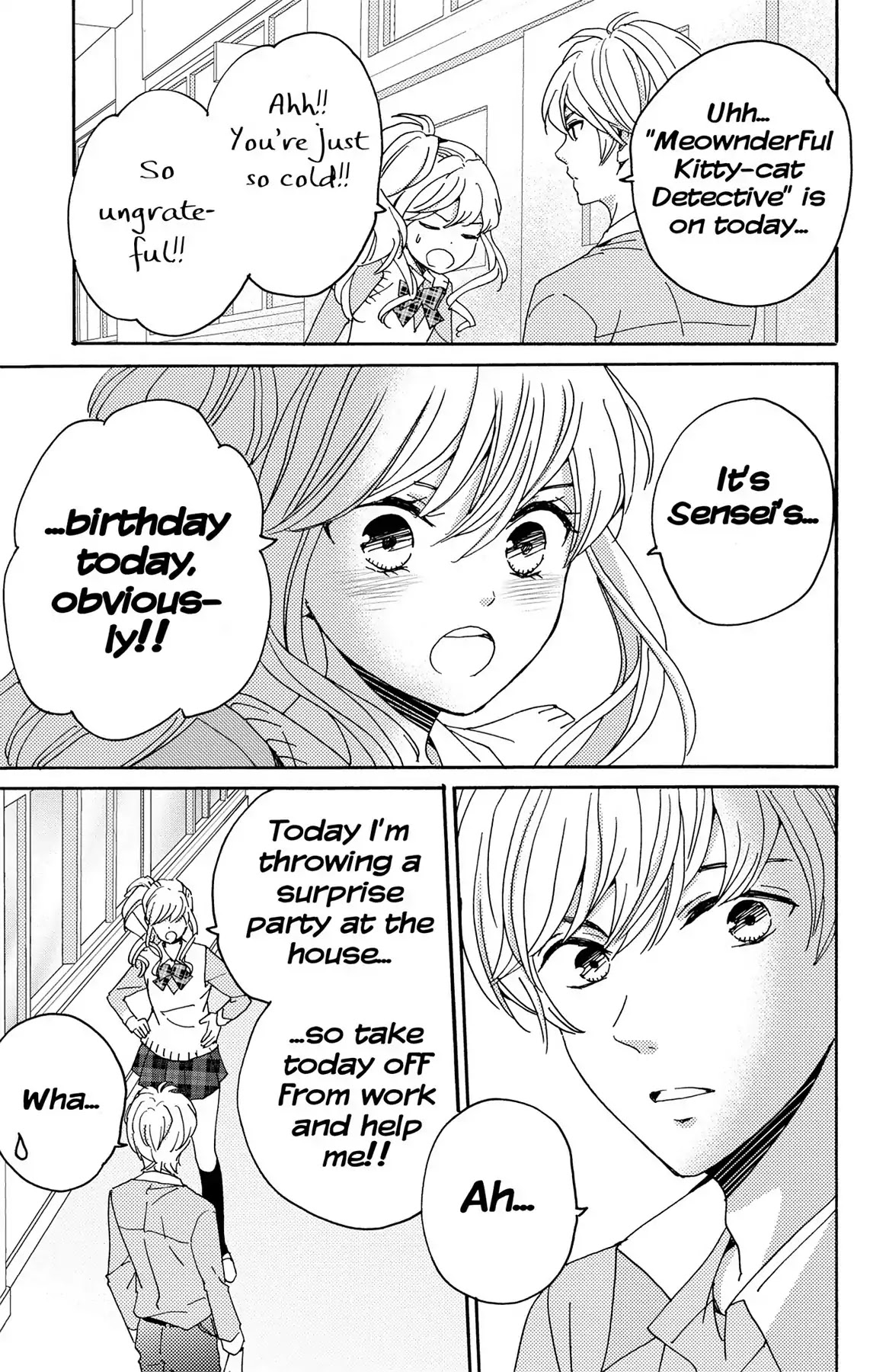 Lion to Hanayome Chapter 7 page 15 - Chapter 7: Happy Birthday, Sensei