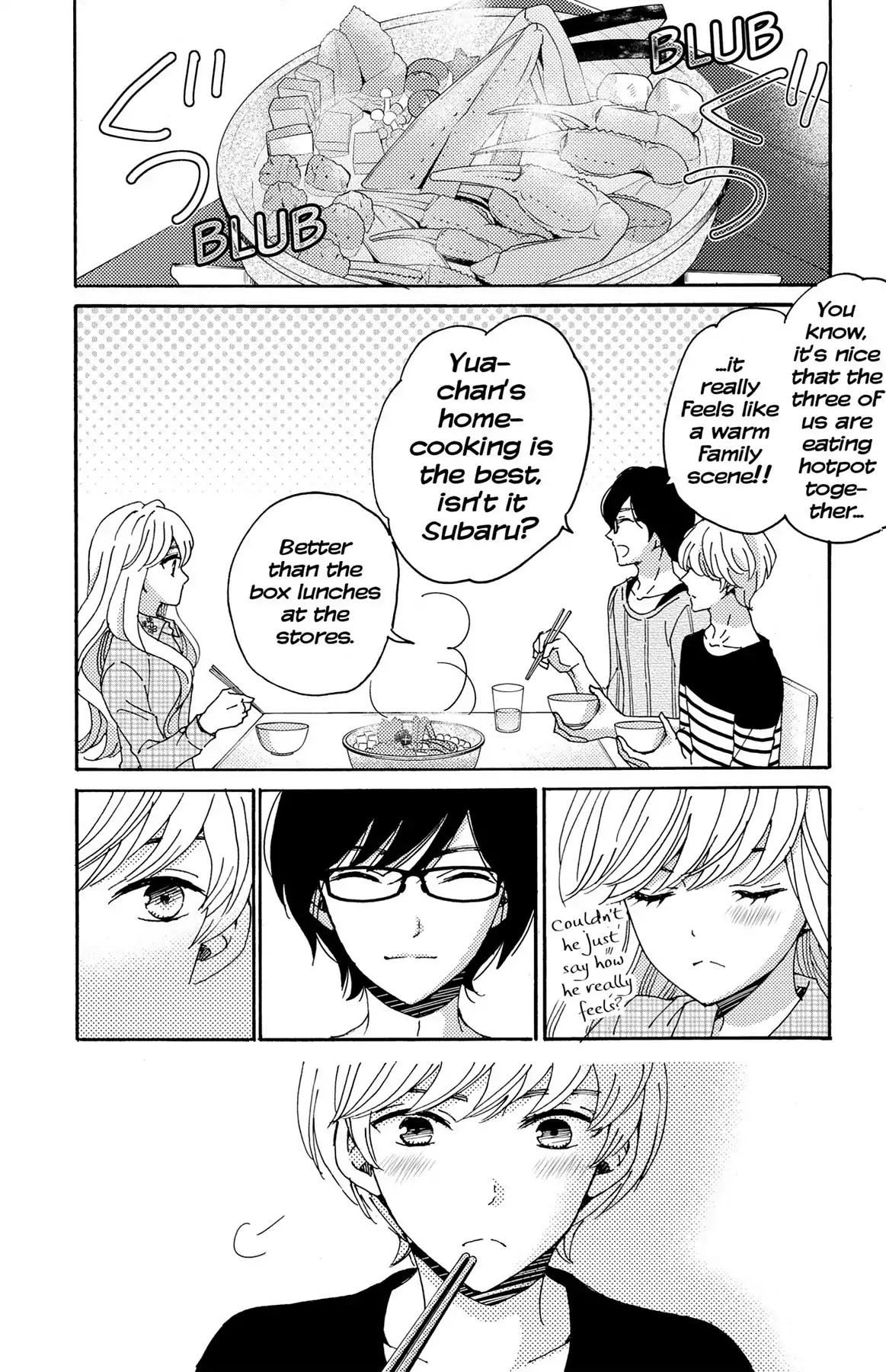 Lion to Hanayome Chapter 7 page 3 - Chapter 7: Happy Birthday, Sensei