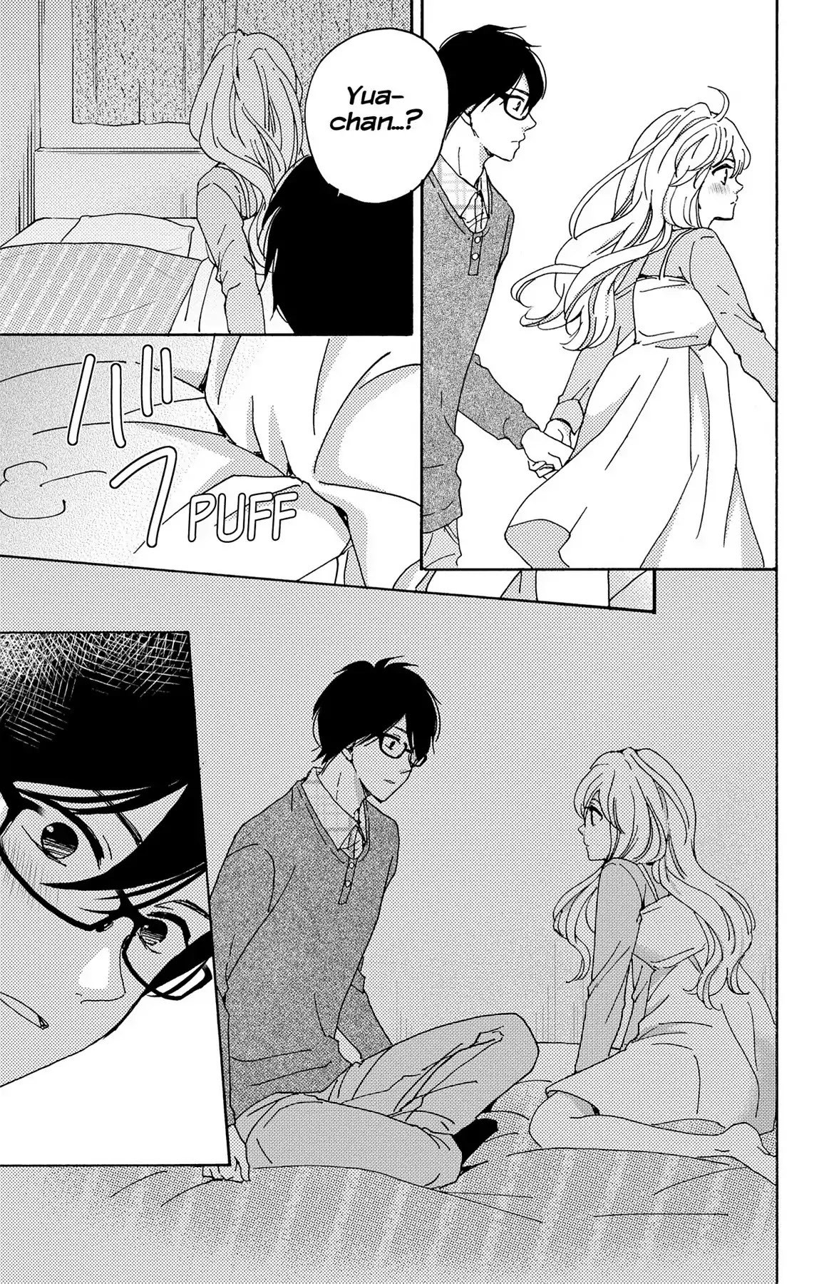 Lion to Hanayome Chapter 7 page 33 - Chapter 7: Happy Birthday, Sensei