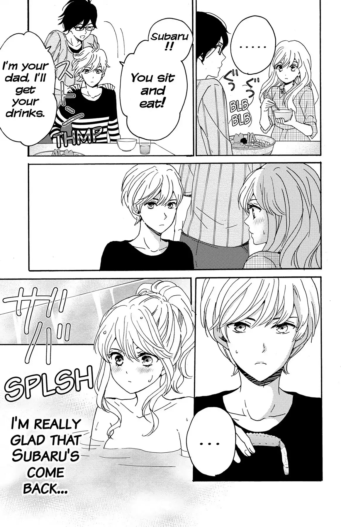 Lion to Hanayome Chapter 7 page 5 - Chapter 7: Happy Birthday, Sensei