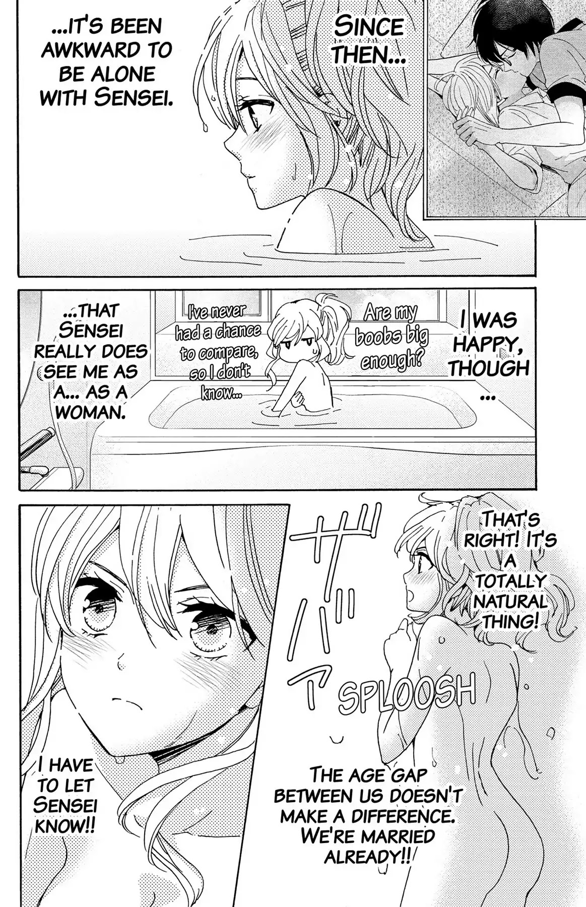 Lion to Hanayome Chapter 7 page 6 - Chapter 7: Happy Birthday, Sensei