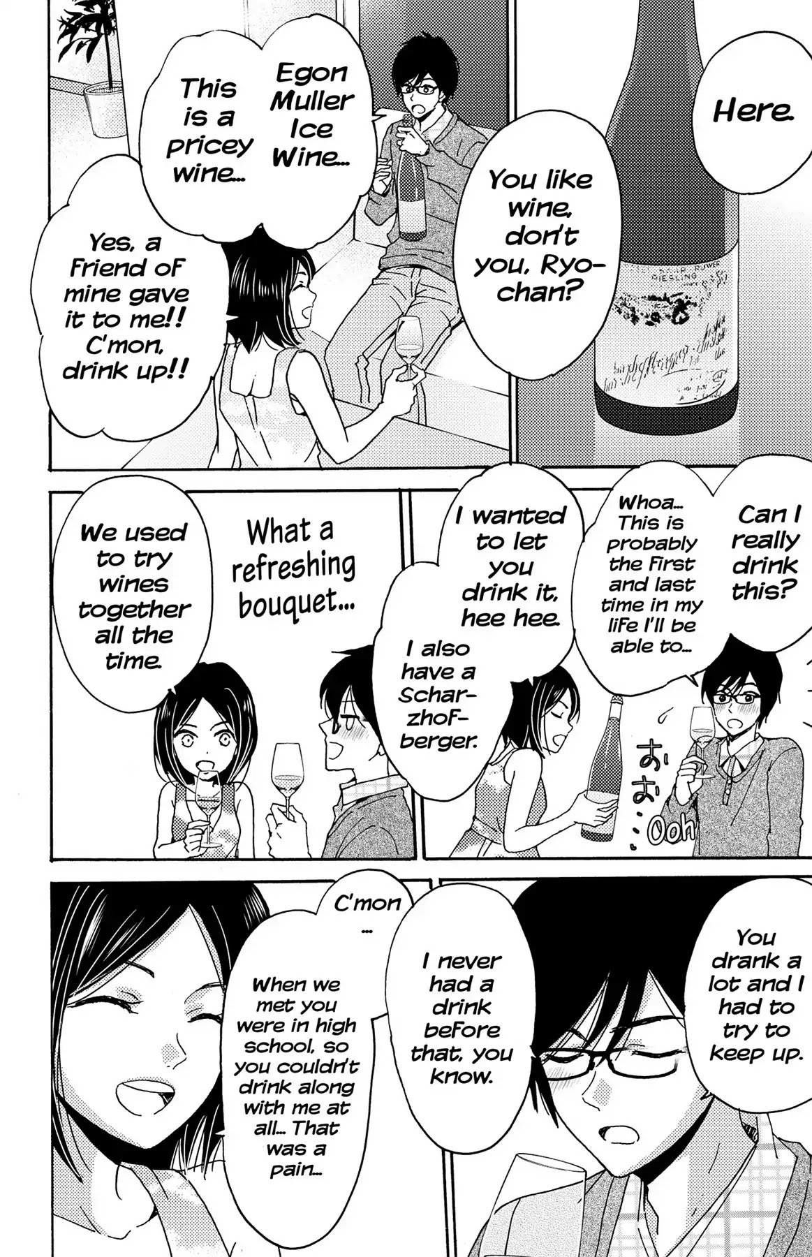 Lion to Hanayome Chapter 8 page 12 - Chapter 8: Elopement