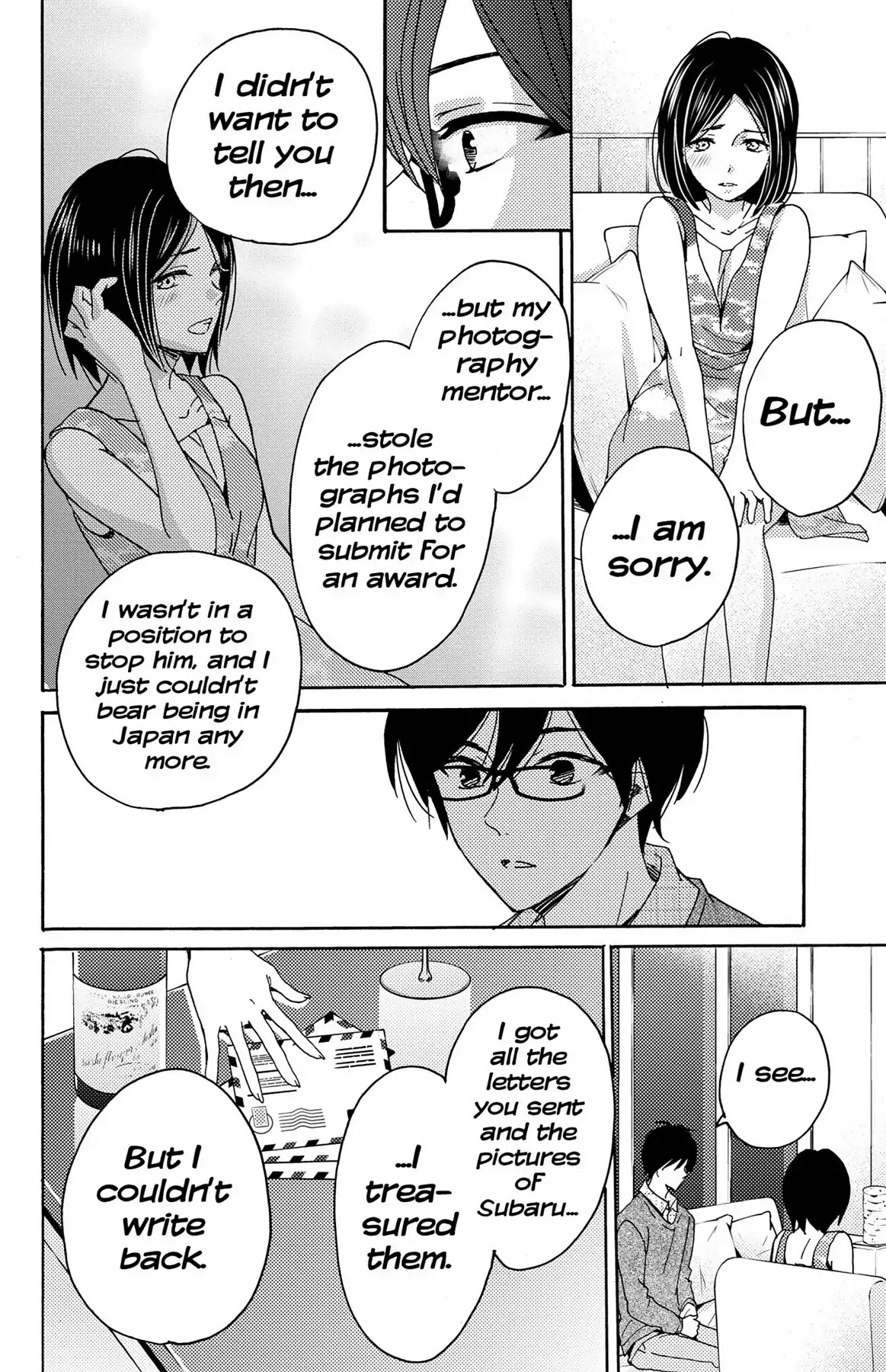 Lion to Hanayome Chapter 8 page 15 - Chapter 8: Elopement
