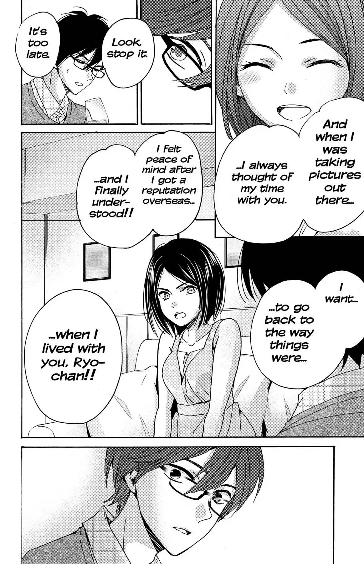 Lion to Hanayome Chapter 8 page 16 - Chapter 8: Elopement