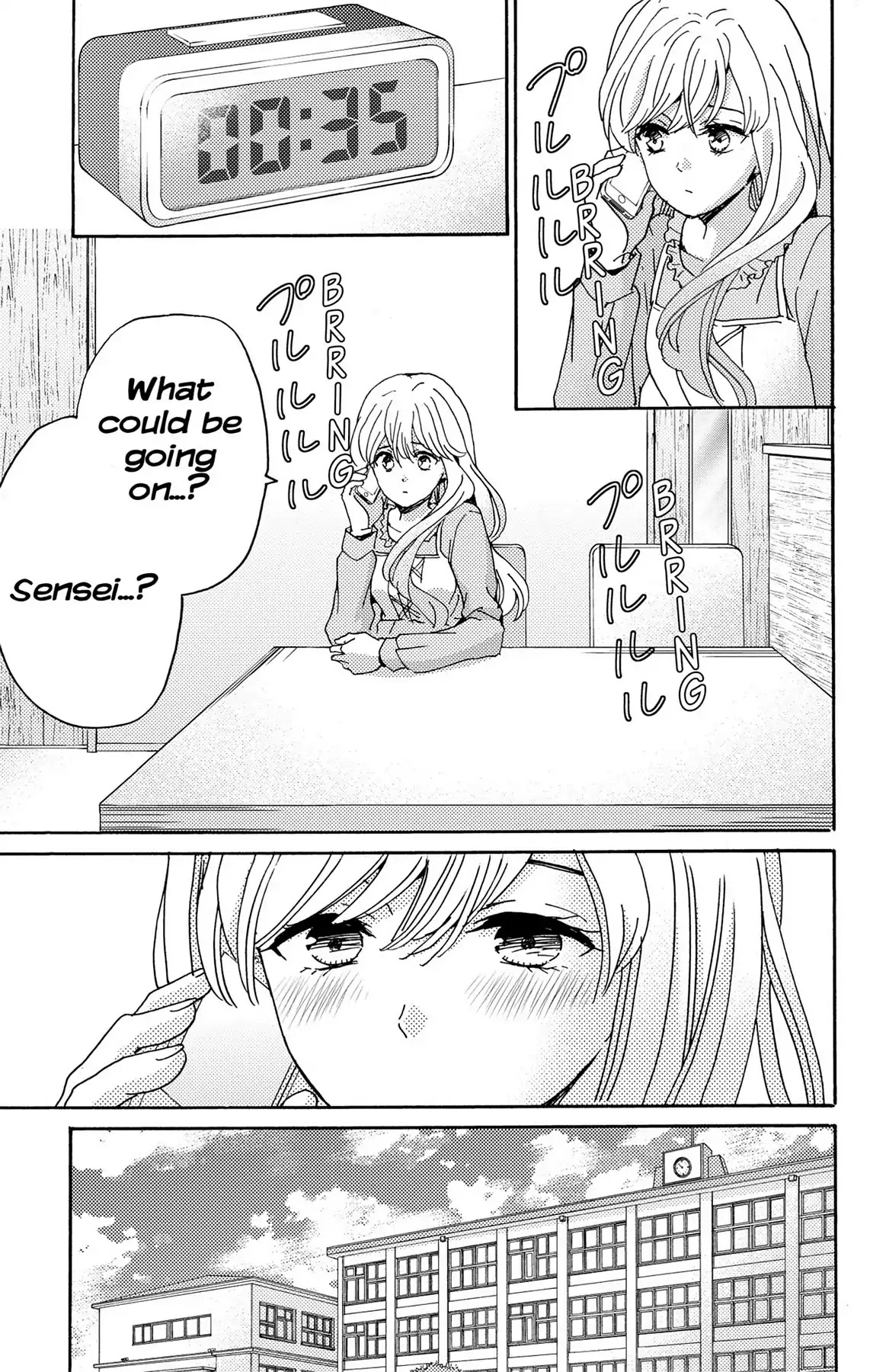 Lion to Hanayome Chapter 8 page 17 - Chapter 8: Elopement