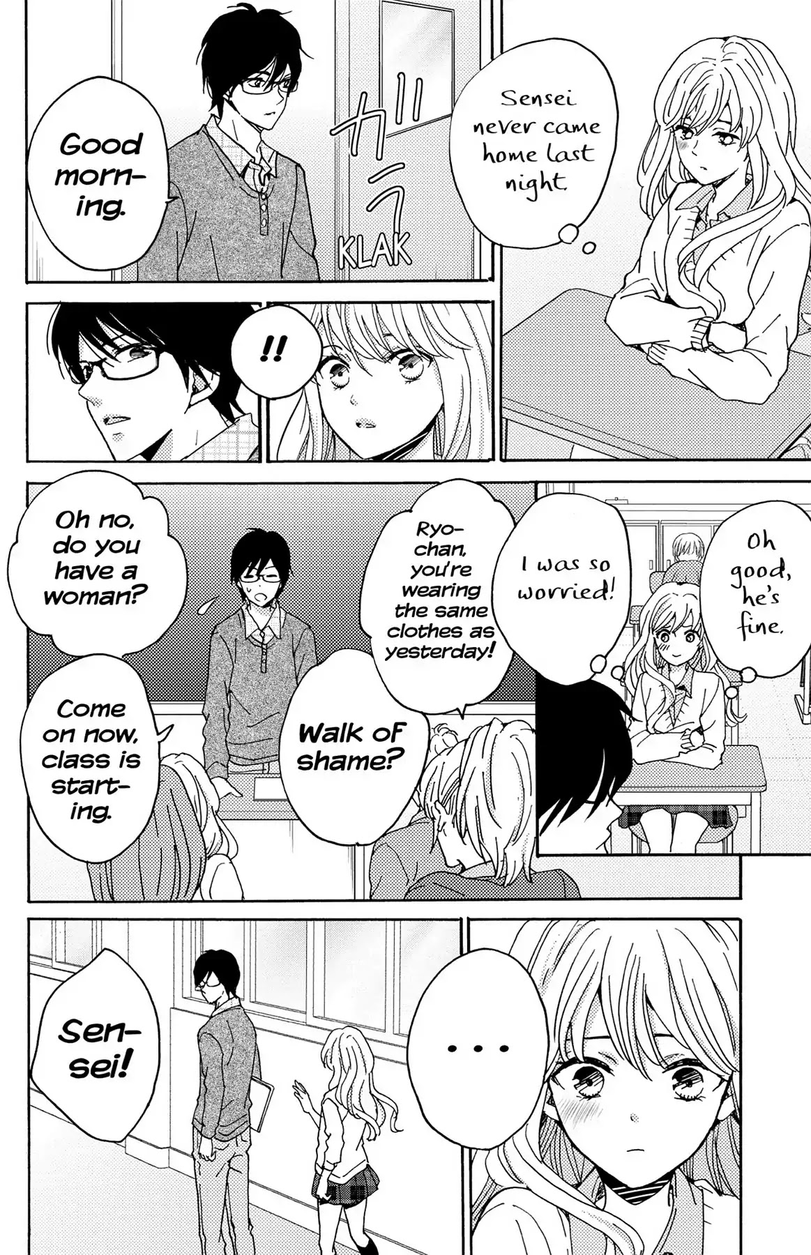 Lion to Hanayome Chapter 8 page 18 - Chapter 8: Elopement