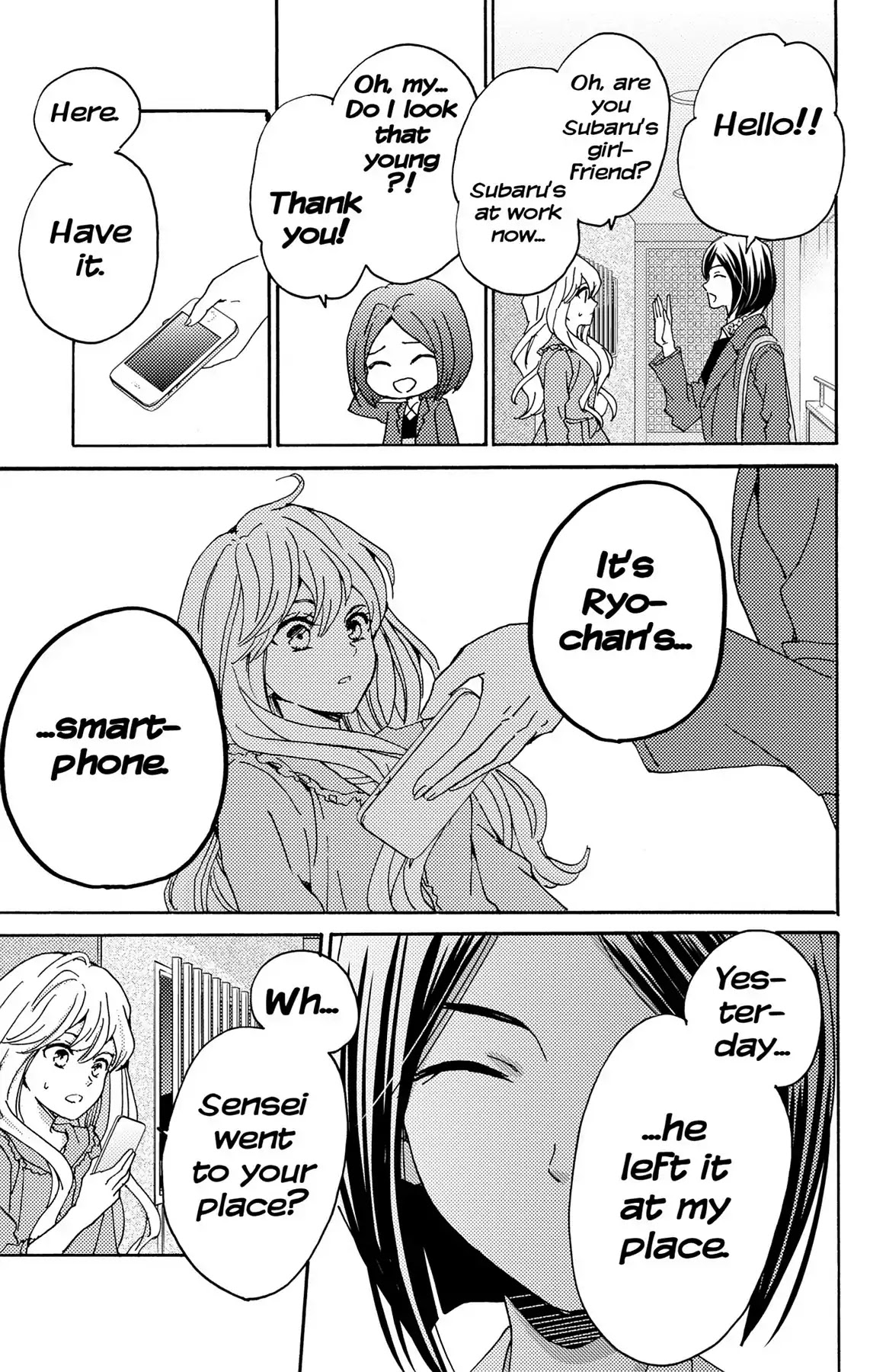 Lion to Hanayome Chapter 8 page 21 - Chapter 8: Elopement