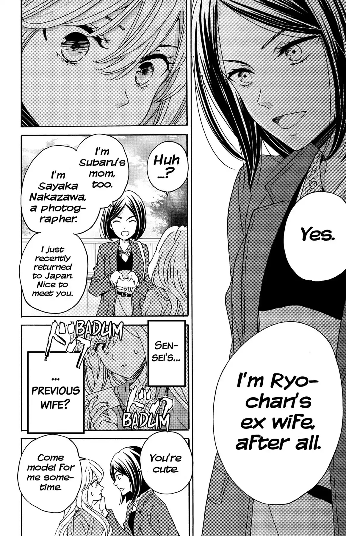 Lion to Hanayome Chapter 8 page 22 - Chapter 8: Elopement