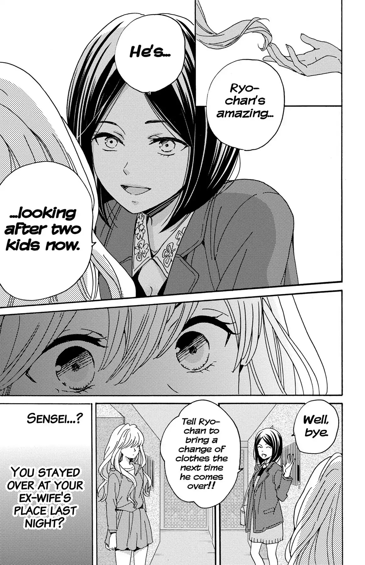 Lion to Hanayome Chapter 8 page 23 - Chapter 8: Elopement