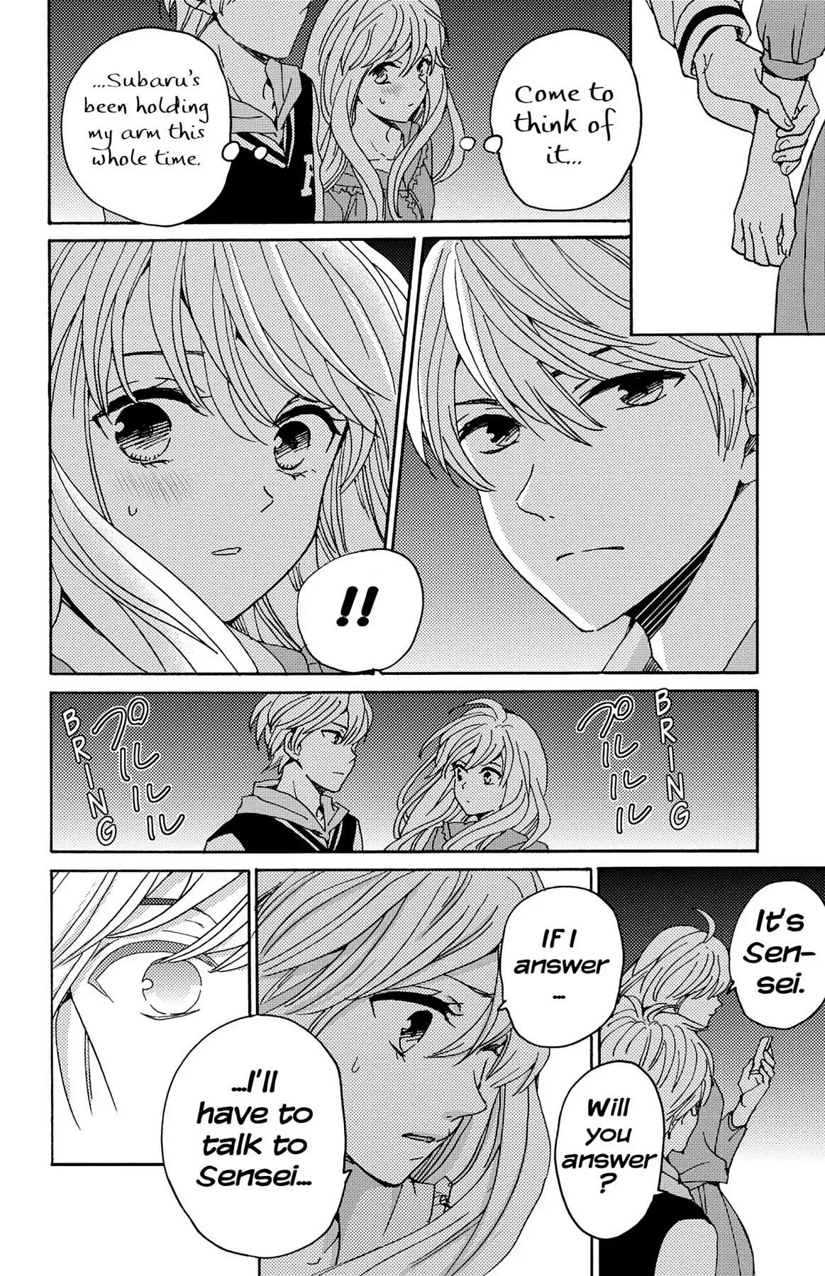 Lion to Hanayome Chapter 8 page 34 - Chapter 8: Elopement