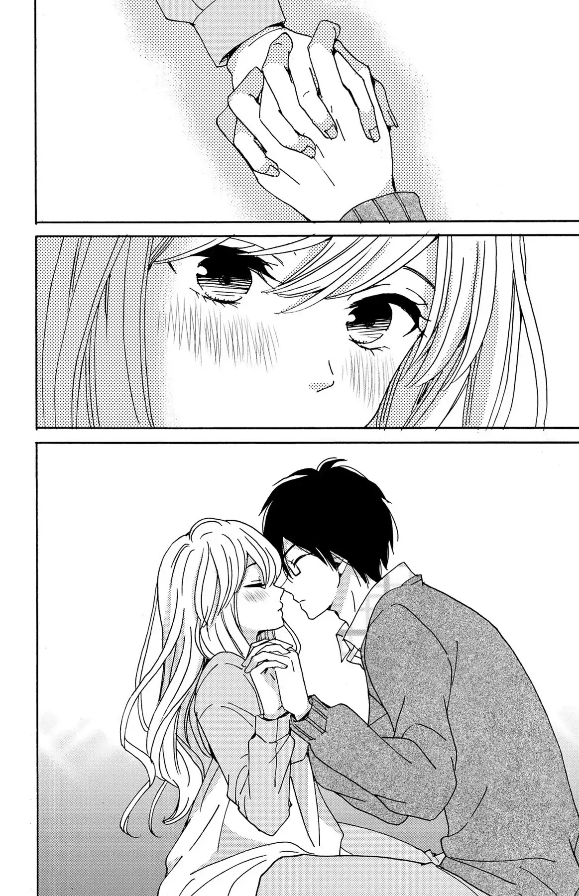 Lion to Hanayome Chapter 8 page 4 - Chapter 8: Elopement