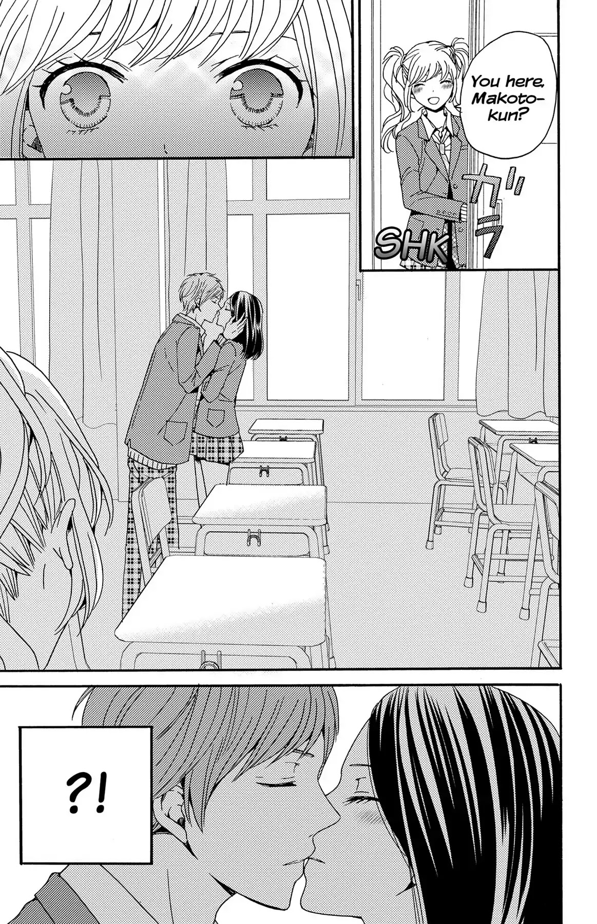 Lion to Hanayome Chapter 8 page 45 - Chapter 8: Elopement