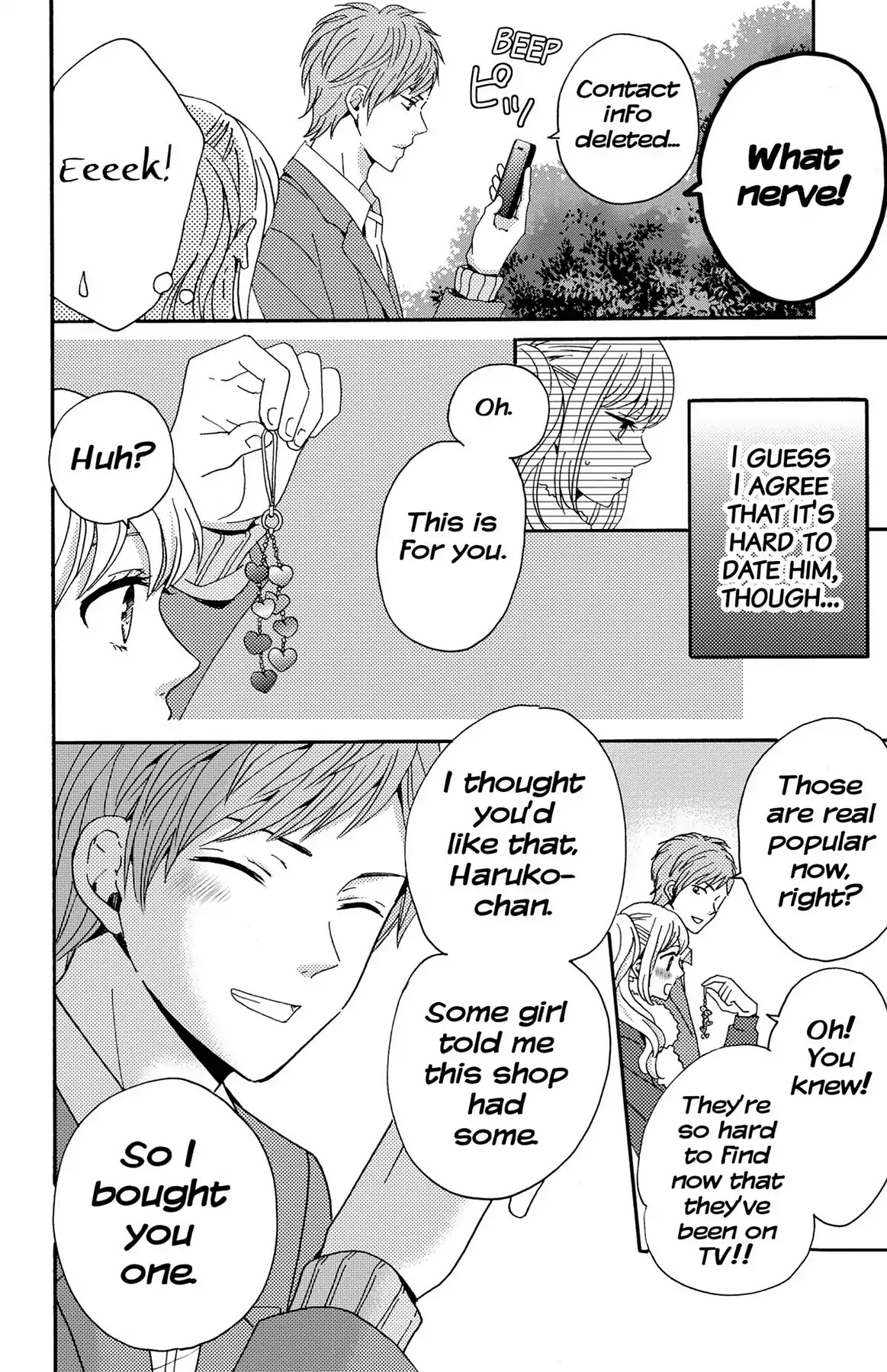 Lion to Hanayome Chapter 8 page 52 - Chapter 8: Elopement