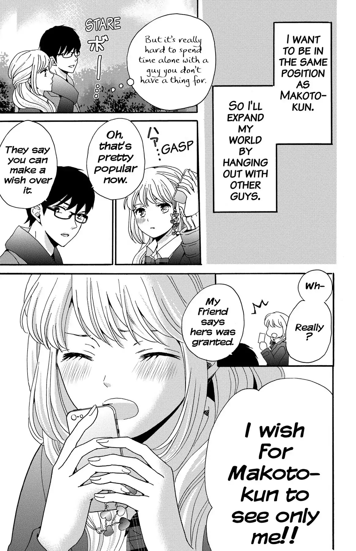 Lion to Hanayome Chapter 8 page 57 - Chapter 8: Elopement