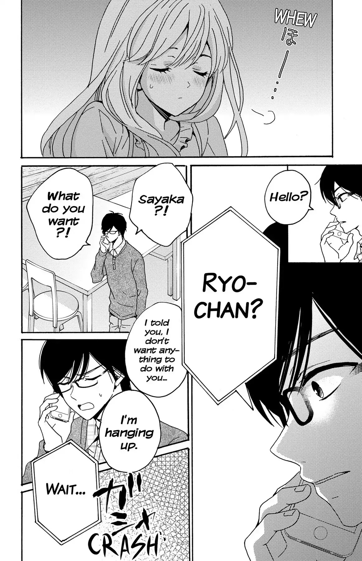 Lion to Hanayome Chapter 8 page 6 - Chapter 8: Elopement