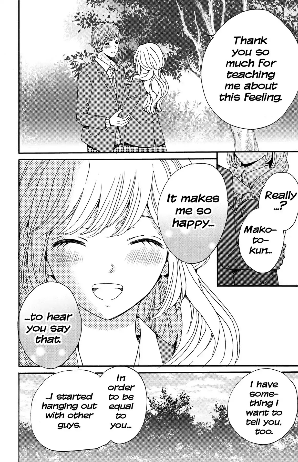 Lion to Hanayome Chapter 8 page 62 - Chapter 8: Elopement