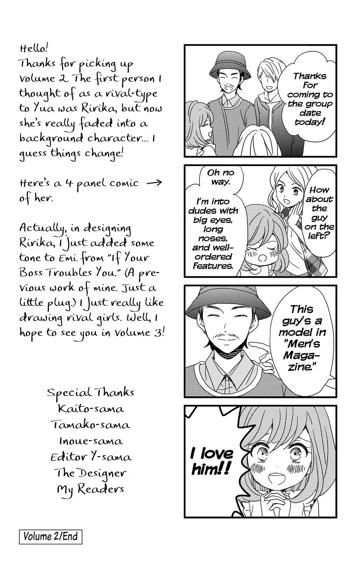 Lion to Hanayome Chapter 8 page 65 - Chapter 8: Elopement