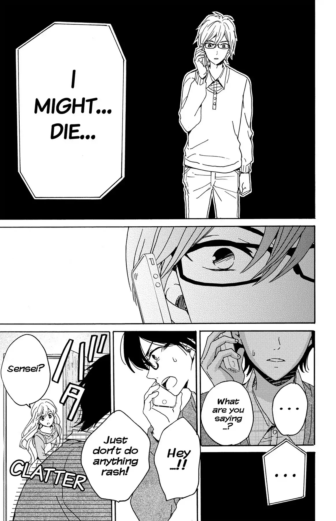 Lion to Hanayome Chapter 8 page 7 - Chapter 8: Elopement