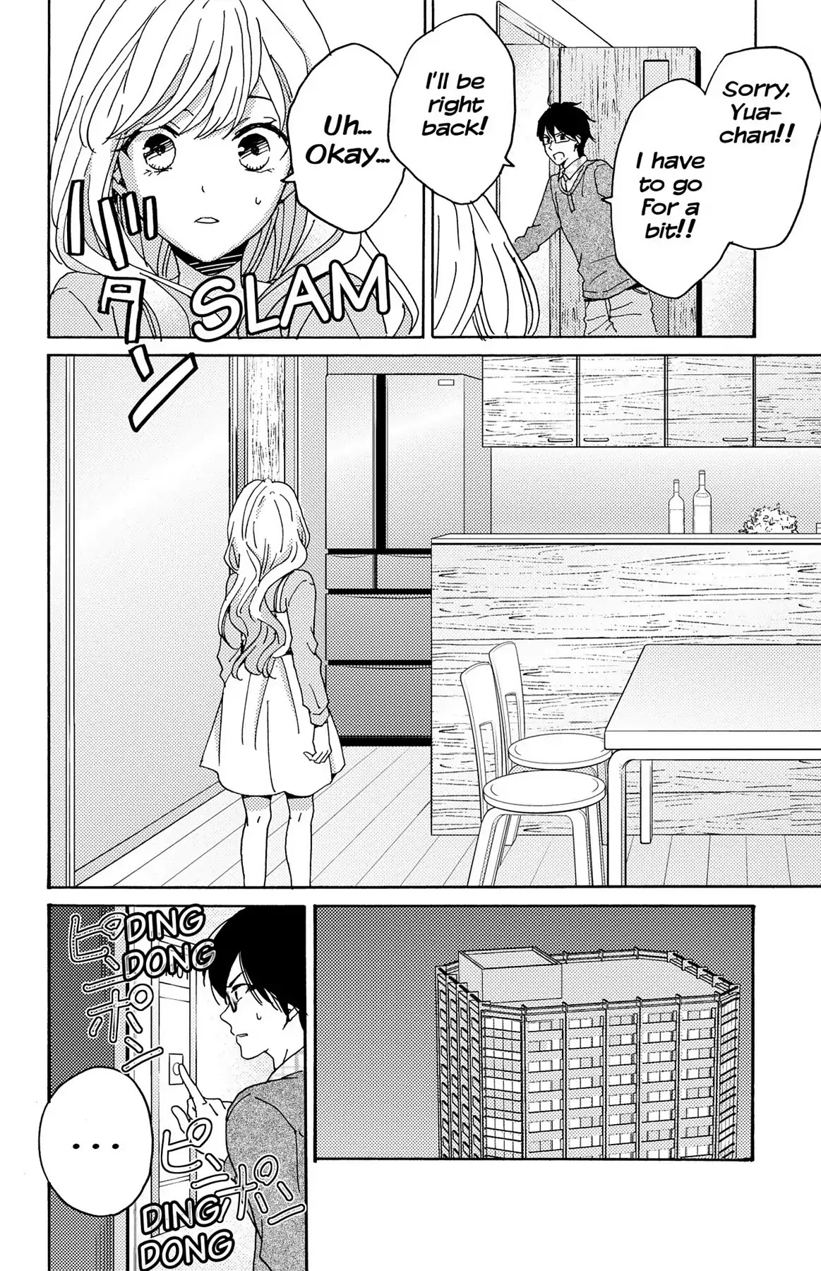 Lion to Hanayome Chapter 8 page 8 - Chapter 8: Elopement
