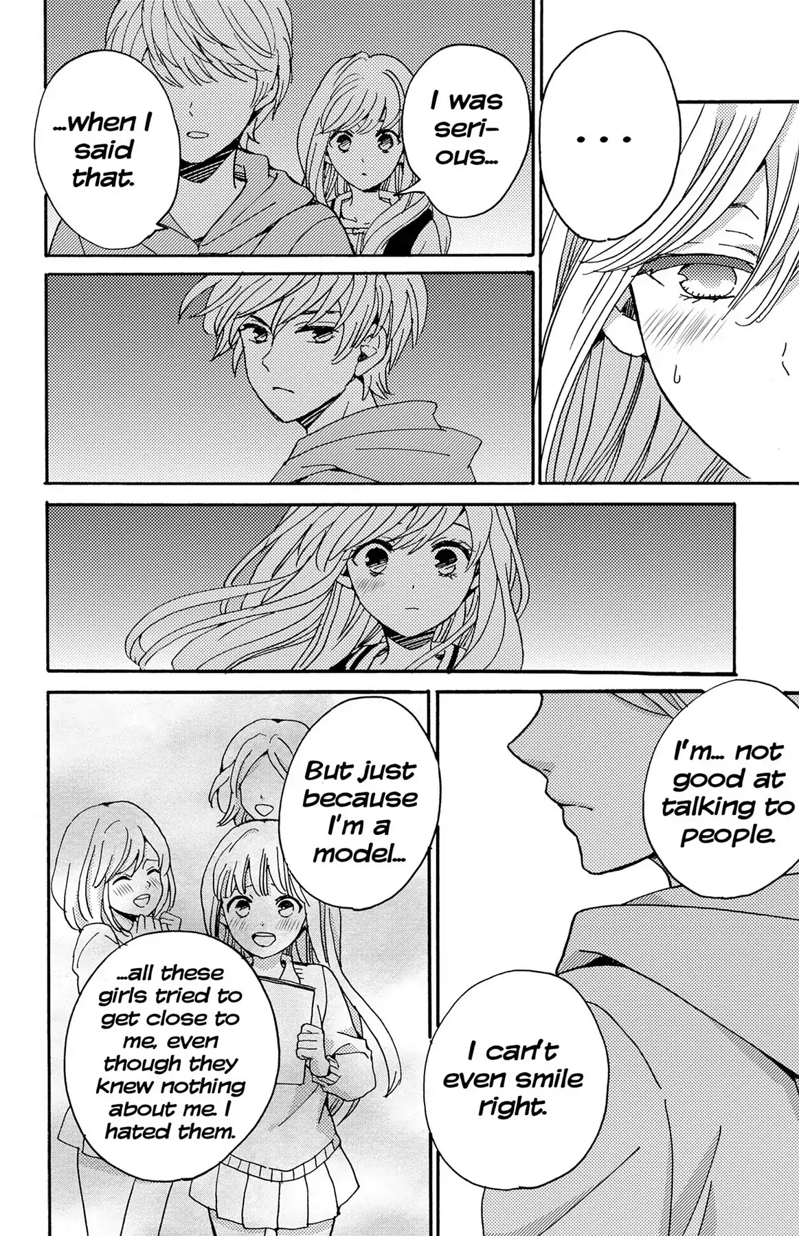 Lion to Hanayome Chapter 9 page 12 - Chapter 9: Subaru's Confession