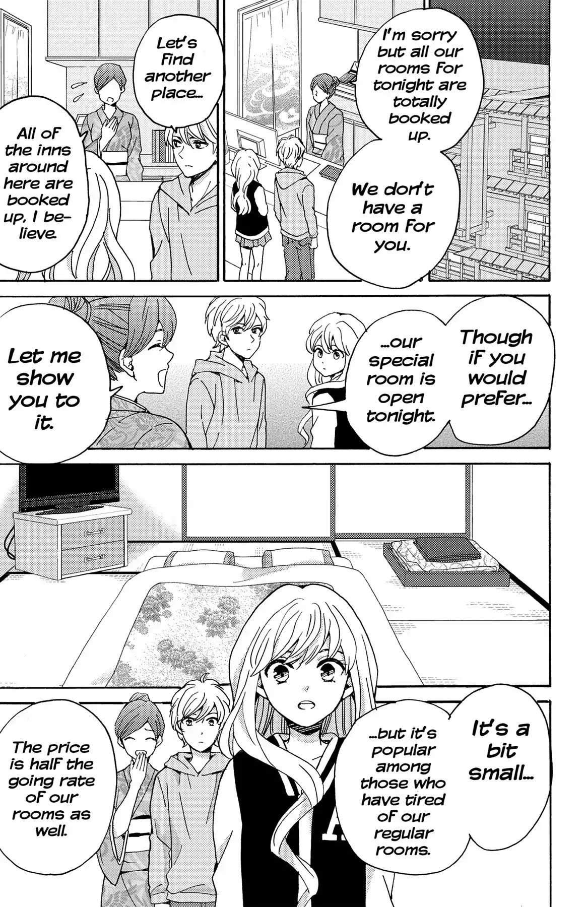 Lion to Hanayome Chapter 9 page 15 - Chapter 9: Subaru's Confession