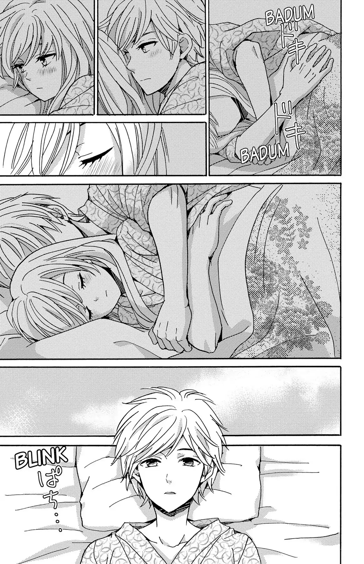Lion to Hanayome Chapter 9 page 23 - Chapter 9: Subaru's Confession