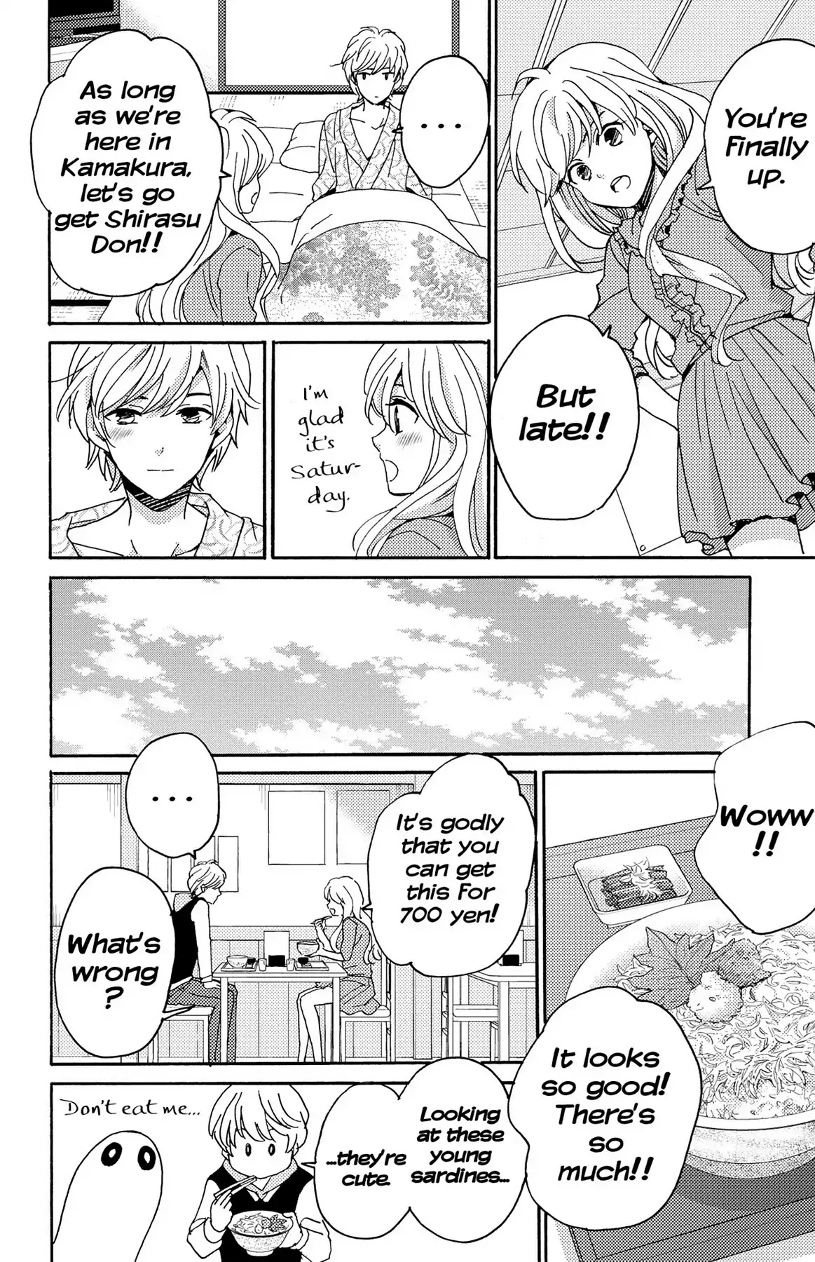 Lion to Hanayome Chapter 9 page 24 - Chapter 9: Subaru's Confession