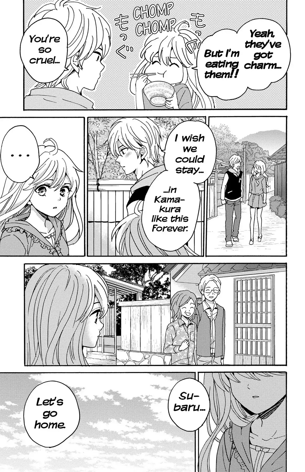 Lion to Hanayome Chapter 9 page 25 - Chapter 9: Subaru's Confession