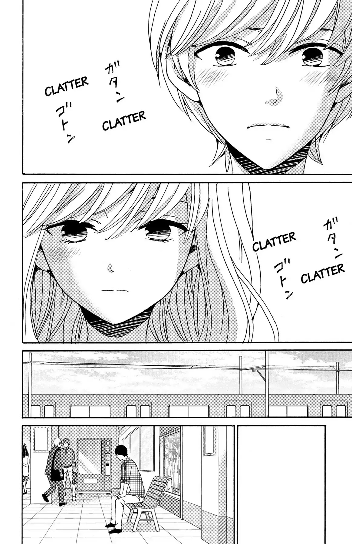 Lion to Hanayome Chapter 9 page 28 - Chapter 9: Subaru's Confession