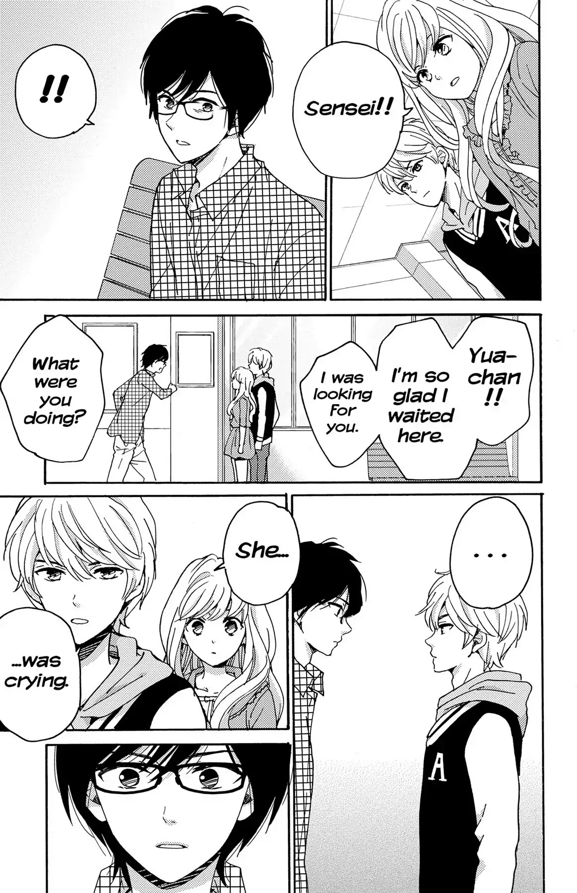 Lion to Hanayome Chapter 9 page 29 - Chapter 9: Subaru's Confession