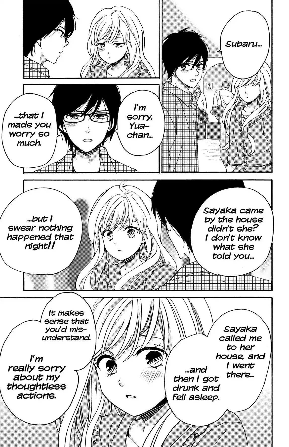 Lion to Hanayome Chapter 9 page 31 - Chapter 9: Subaru's Confession