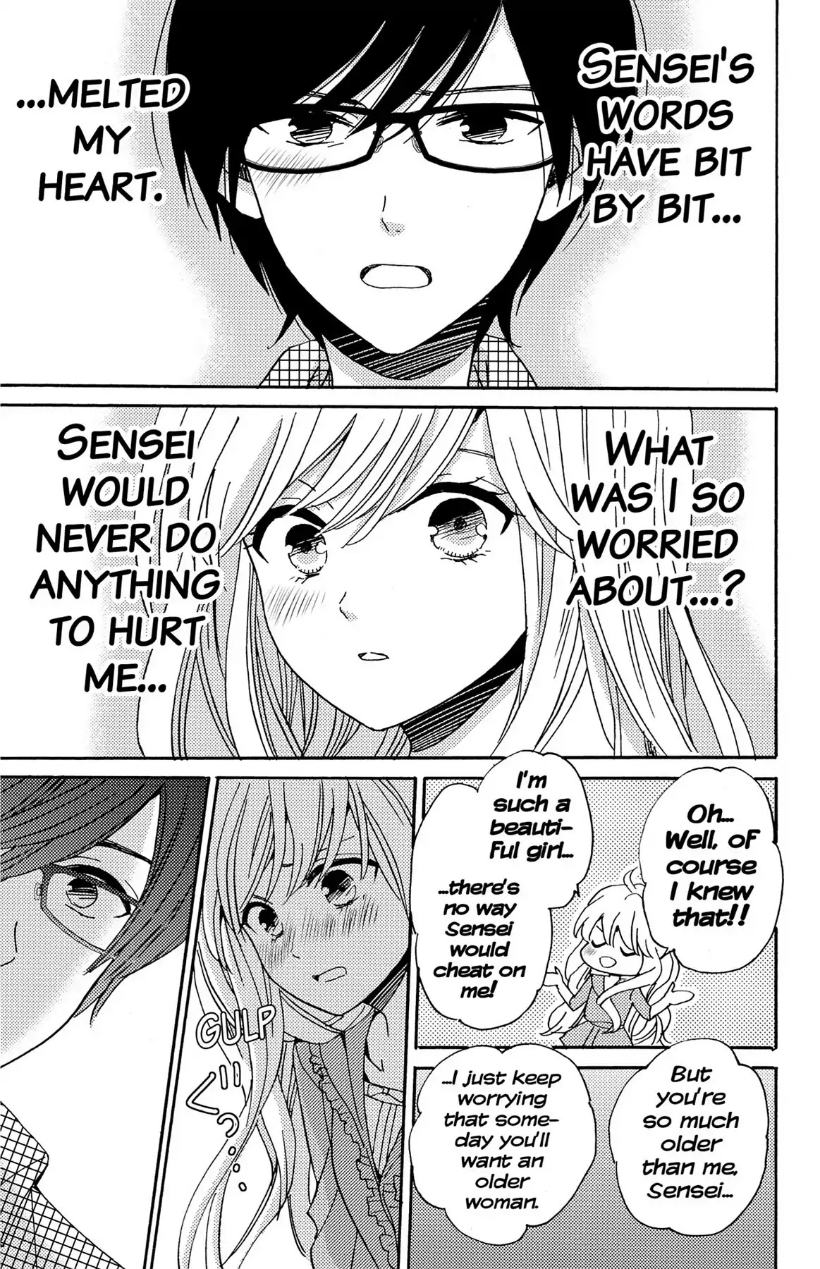 Lion to Hanayome Chapter 9 page 32 - Chapter 9: Subaru's Confession