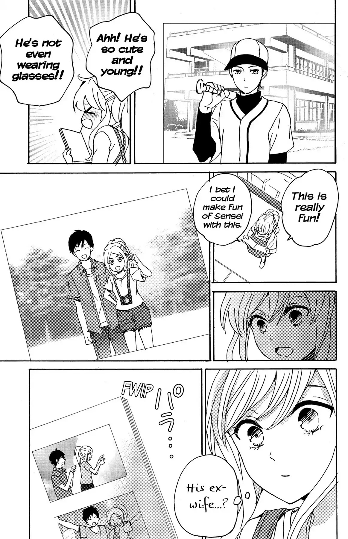 Lion to Hanayome Chapter 9 page 35 - Chapter 9: Subaru's Confession