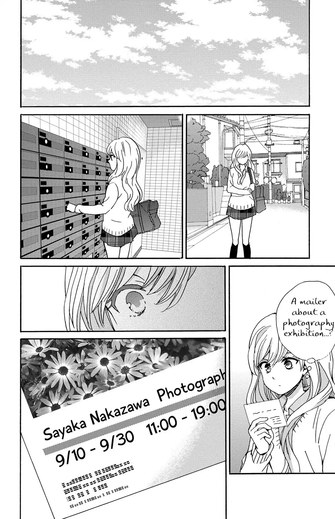 Lion to Hanayome Chapter 9 page 40 - Chapter 9: Subaru's Confession