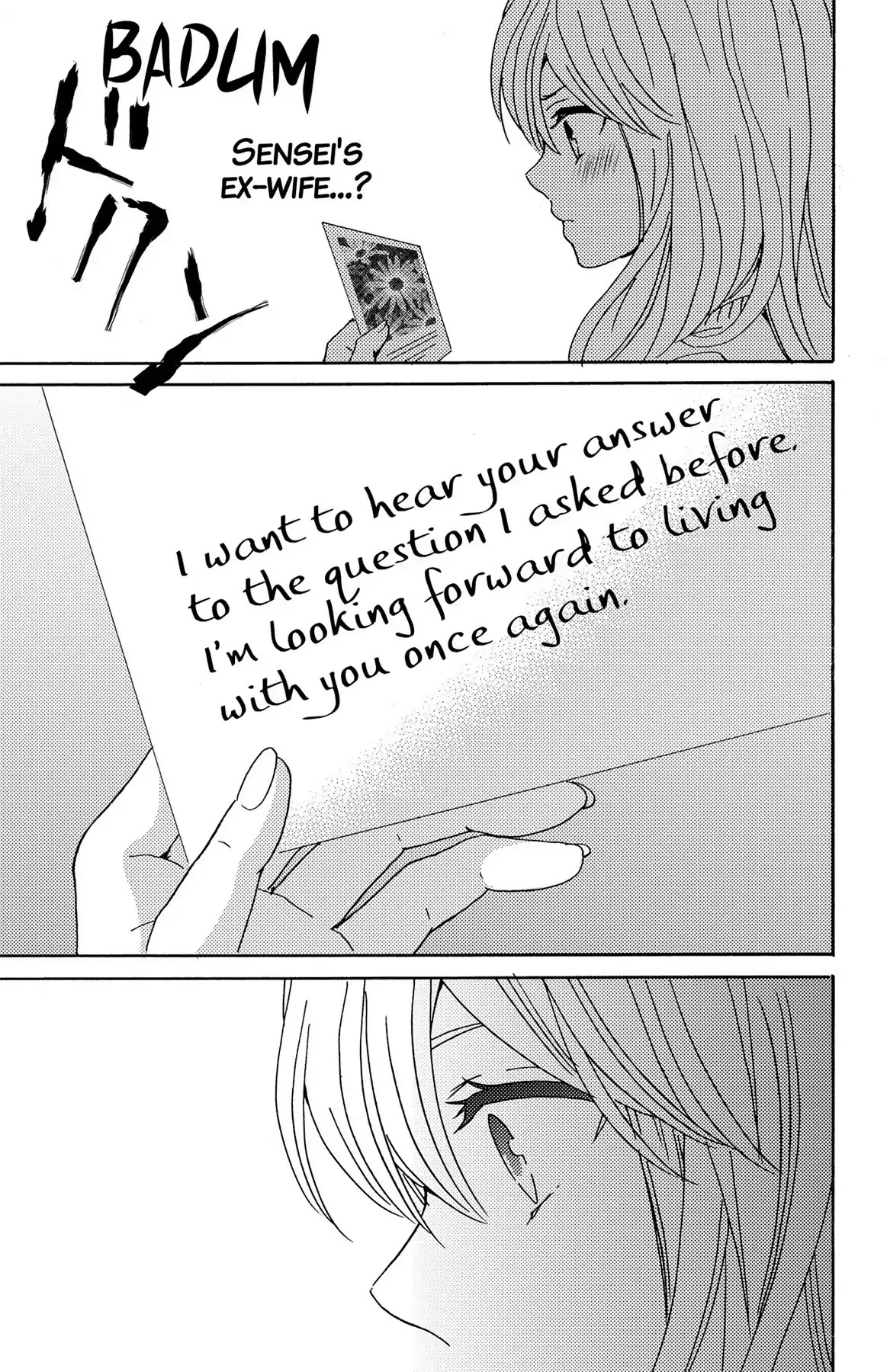 Lion to Hanayome Chapter 9 page 41 - Chapter 9: Subaru's Confession